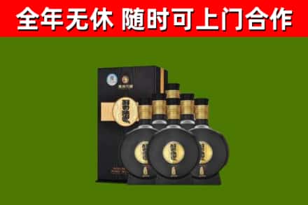 江孜县回收习酒