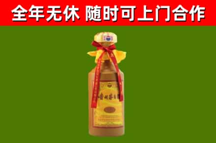 江孜县回收15年份茅台
