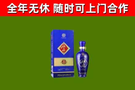 江孜县回收杜康